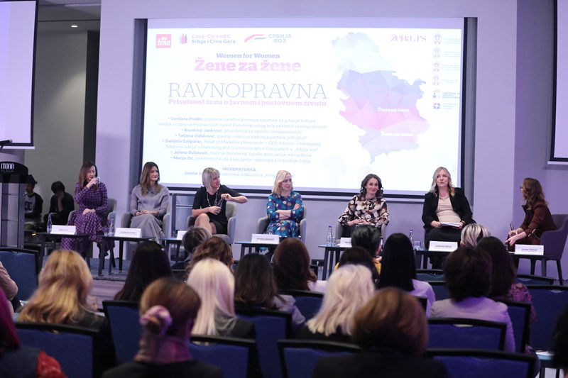 Žene za žene - konferencija magazina "Blic žena"